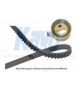 KAVO PARTS - DKT4520 - 